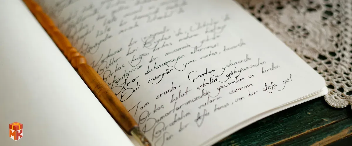  دفتر خاطرات یا دفتر یادداشت نفیس