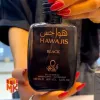 هواجیس بلک ادوپرفیوم
