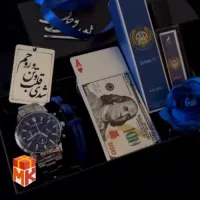 پک هدیه مردانه مدل Blue Royal