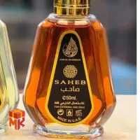 ادکلن مردانه صاحب (SAHEB)
