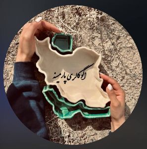 لوگوی پارمینه