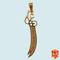 گردنبند ذوالفقار جنس طلا